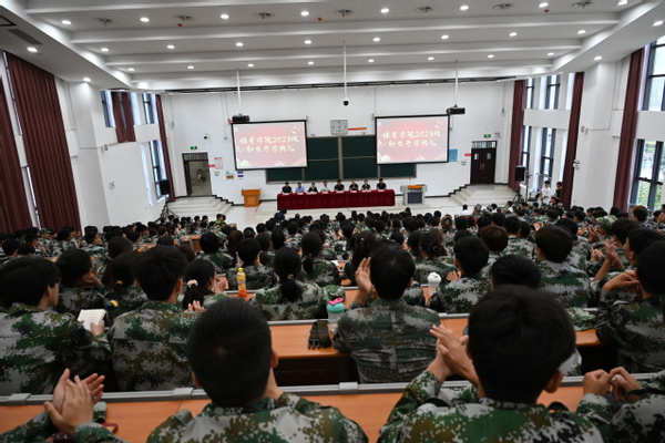 河南师范大学体育学院成功举办2023级迎新典礼