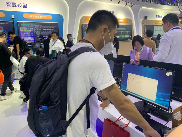 科技服務教育，浪潮計算機智慧教育解決方案首次亮相教裝展