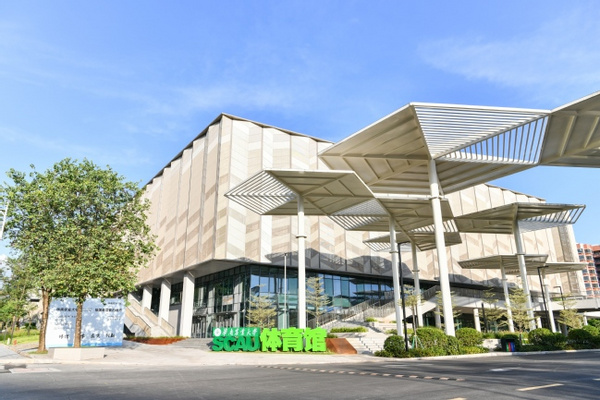 一期一館丨華南農業大學體育館正式啟用 為2025年全運會首個新場館