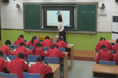 市級優質課評優活動來襲！這所小學“智慧課堂”榮獲一等獎