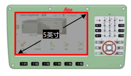 全新发布——徕卡TZ12全站仪性能介绍