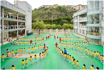 寧德市學前教育工作會議暨示范性幼兒園聚焦主題審議夯實課程質量教學開放活動舉行