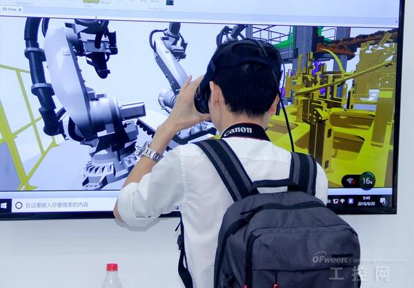 從VR/AR到混合現實,可穿戴設備在工業應用