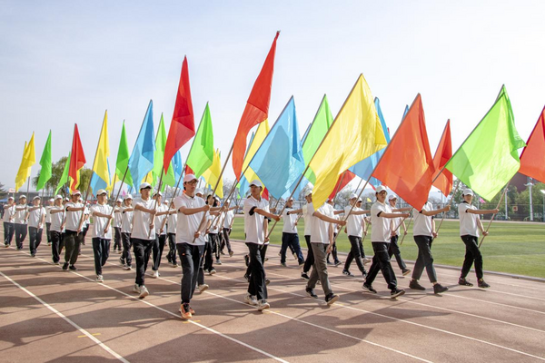 蘭州大學2023年學生體育運動會開幕