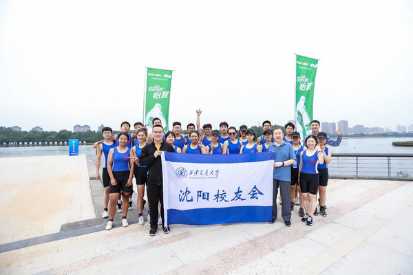 西安交大學生賽艇隊在第四屆沈陽國際賽艇公開賽中獲6金1銀