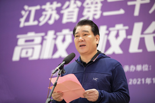江苏省第二十八届高校“校长杯”乒乓球比赛 在连云港举行