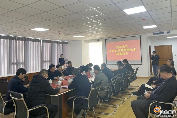 山東大學代表團一行赴西海岸新區調研推動合作