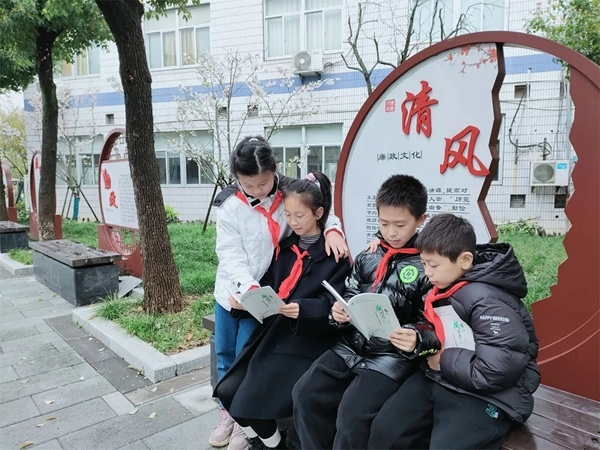 浙江紹興柯橋區：堅持“四風并育”營造風清氣正教育生態
