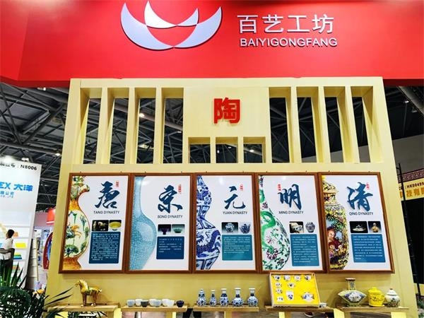 非遗特色劳动实践教育品牌百艺工坊携新品亮相第78届中国教育装备展