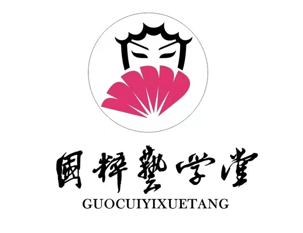 国粹艺学堂京剧启蒙课程买一赠一预报更有精美礼品相送