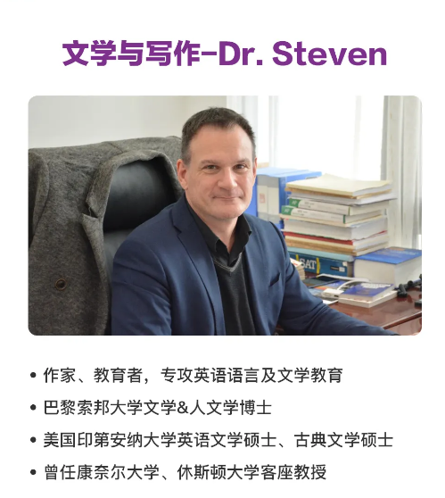 佳蓮學校 小班教學 關注每一個孩子的身心成長