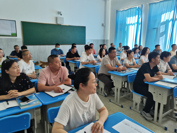 錫林郭勒盟普通高中新教材培訓在錫林浩特市舉辦