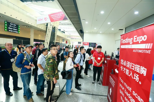歐美大地攜手日本TML亮相2019汽車測試及質量監控博覽會