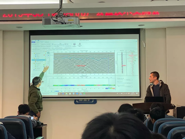 2019年3D-RADAR用戶會暨技術交流會圓滿召開