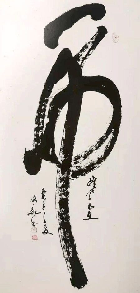 【政府采購藝術家代表】中國風范 國之瑰寶——姜國亮精品手繪