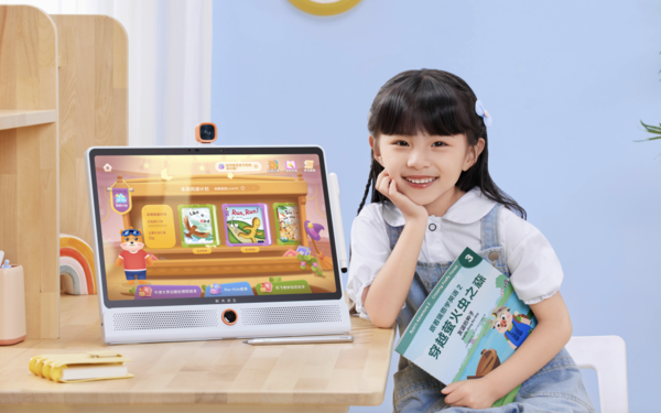 新物種：科大訊飛AI學習機LUMIE 10系列閃耀上市