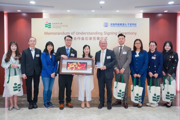 港教大与鲸帆“联盟”！香港教育大学与深圳市鲸帆港人学校正式签约，校长推荐计划正式启动！