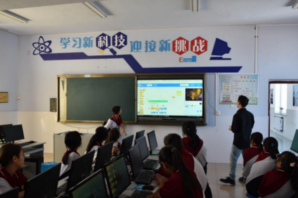 西瓜創客以科技筑夢未來，助力“啟迪義教”公益行動圓滿結束！