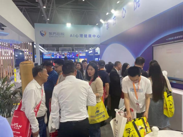 上海耕育科教仪器有限公司（东方心悦）在第83届中国教育装备展示会备受关注