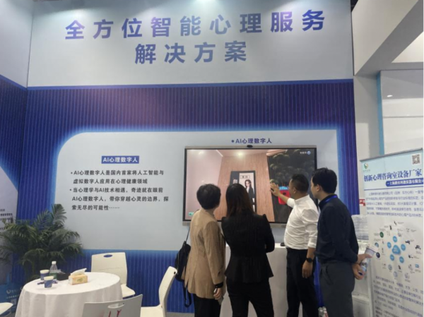 上海耕育科教仪器有限公司（东方心悦）在第83届中国教育装备展示会备受关注