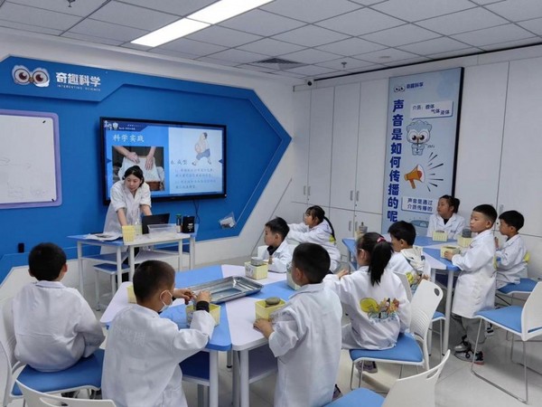 奇趣科學與美國科學教育體系與教學理念深度解析