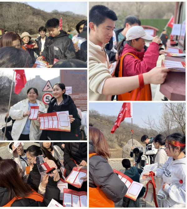 拼一百天，遂凌云志 ——仁才教育2025届高考百日誓师活动侧记