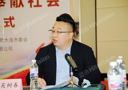 鴻合科技向沈陽市康平縣、西豐縣捐贈教育信息化設備!