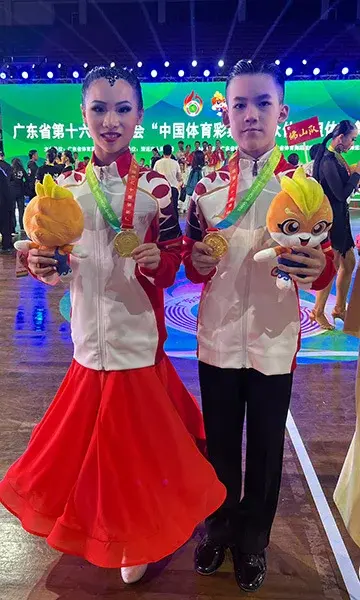 熱烈祝賀廣州瑞創舞蹈俱樂部在廣東省第十六屆運動會摘得4金8銀4銅的傲人成績