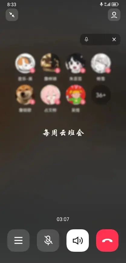 杭州銘師堂賦能高中新生成長路，多元計劃打造暑期立體成長空間
