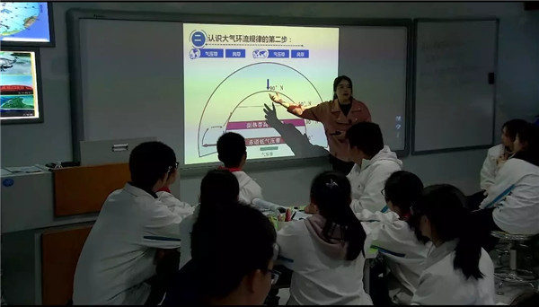 在中教启星数字化地理专用教室上课是怎样一种体验？