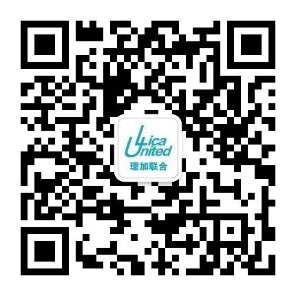 高光谱测量技术学术交流会第二轮通知