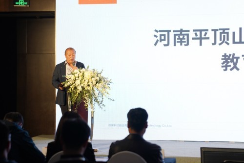 歐帝科技智慧教育信息化峰會在渝舉行，發布智慧校園整體解決方案