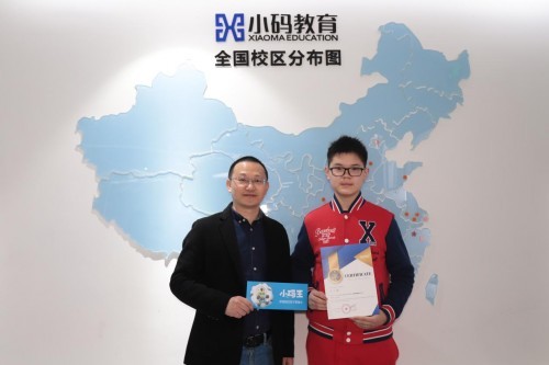 小碼王CSP2020滿分學員周千翔：編程讓我獲得自信和成就感