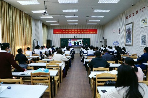 AI助力雙減 五育融匯課堂 | 南沙區成功舉辦智慧教育成果交流展示活動