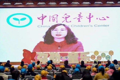 奧雅股份助力彌勒市兒童友好城市建設并出席啟動儀式 ｜ 世界兒童日