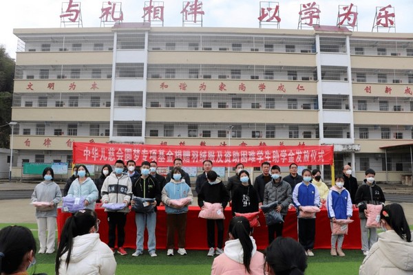 用心用情用力扎實做好困境兒童的關愛服務，圓夢專項基金獲民政部肯定