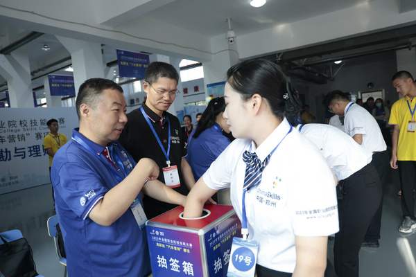 2023年全國職業院校技能大賽高職組汽車營銷賽項在河南省舉辦
