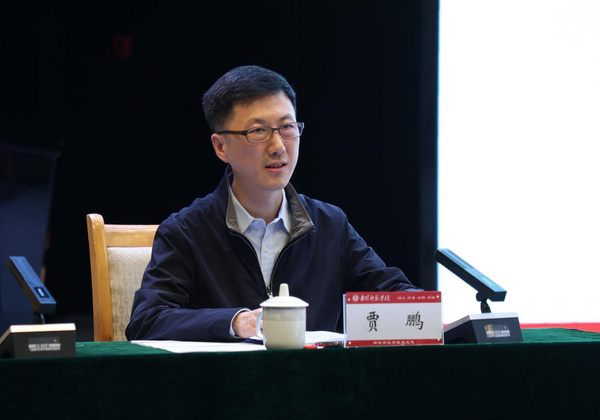 2023年河南省高等教育外事工作业务培训会举办
