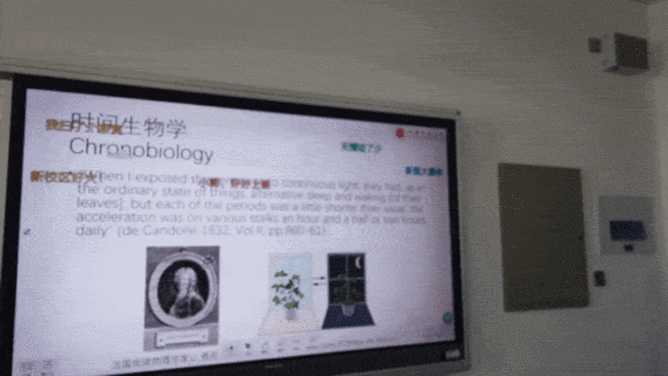 黑科技！新疆医科大的270间智慧教室亮相