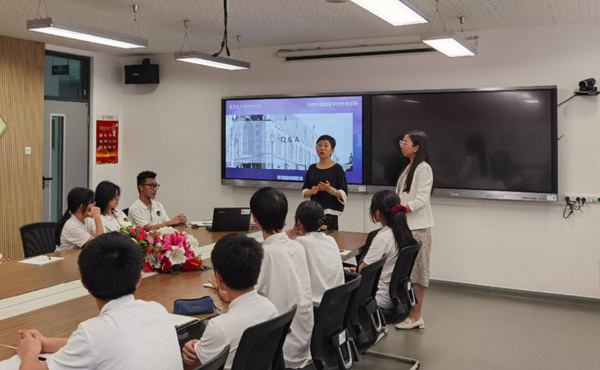 拨云见日明未来 广州为明学校国际部举行升学指导讲座