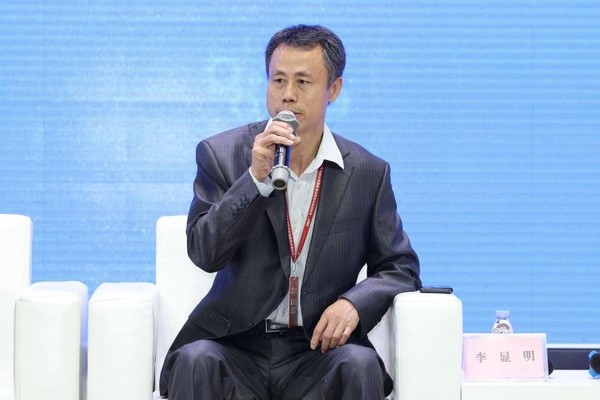 “支撐數字化轉型的智慧教學環境建設論壇”圓滿舉辦！