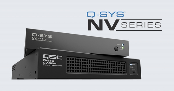 Q-SYS橋思數智AVC大會 展示高規格空間新趨勢