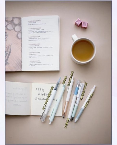 打造書寫實用美學，晨光文具首發高端“優品”系列