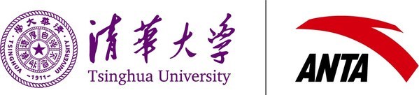 安踏集團聯合清華大學打造先鋒賽事 -- 全球運動裝備創新設計大賽