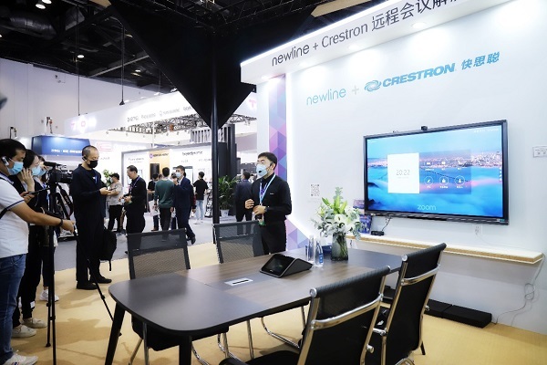 引领会议协作新浪潮！newline隆重登场北京InfoComm China 2020