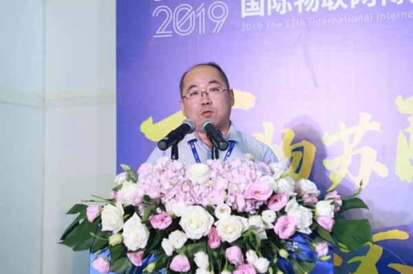第16屆RFID世界應用創新大會暨海爾與英頻杰戰略合作簽約儀式在深成功舉辦