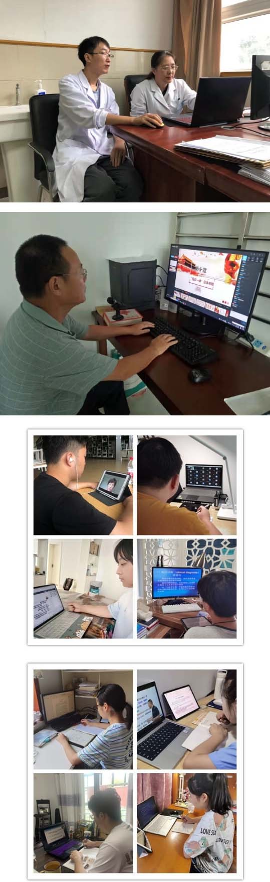 云授課，開啟新學期 徐州醫科大學2021年秋季學期線上教學順利進行