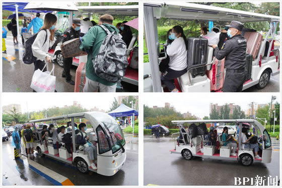 奮斗正當時——北京電子科技職業學院開學第一天紀實