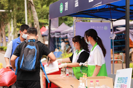 東莞理工學院2021級本科新生正式報到