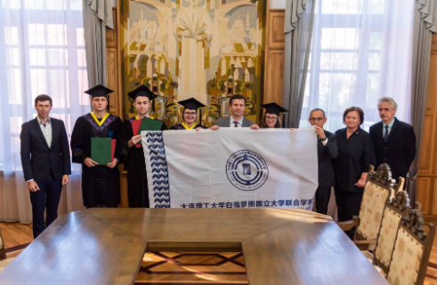 大连理工大学中白学院首届留学生学位授予仪式成功举行